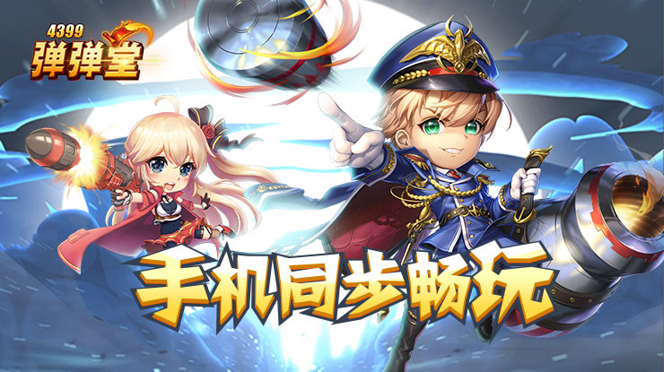 用整理会议记录导致泄密