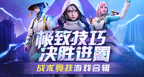 鹿晗不让节目组说