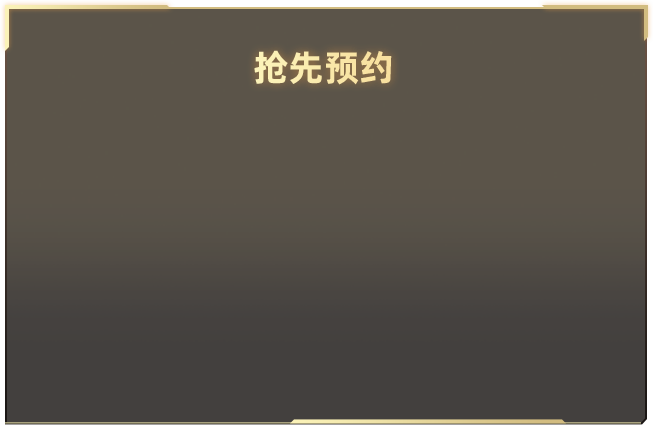 王安宇见面会