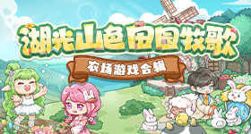 性格软才是最大的