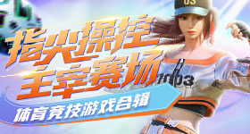 女子想买斤荔枝一个操作收到斤