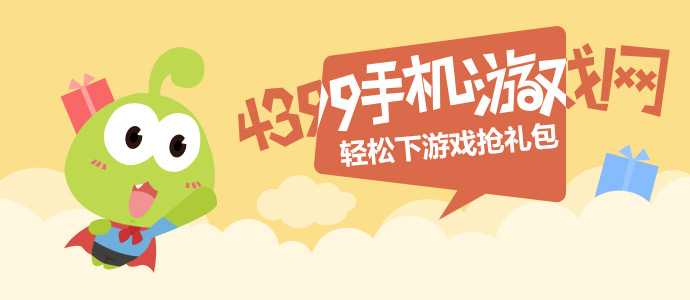 森林北否认与汪峰分手
