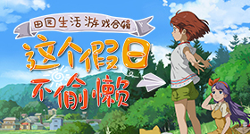 惊现活蛇火锅店老板致歉