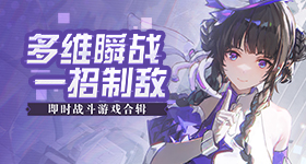 习近平对山西煤矿事故作出重要指示